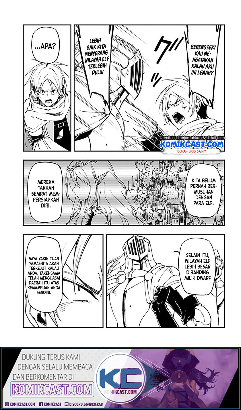 Genkai Level 1 kara no Nariagari Chapter 09 Bahasa Indonesia